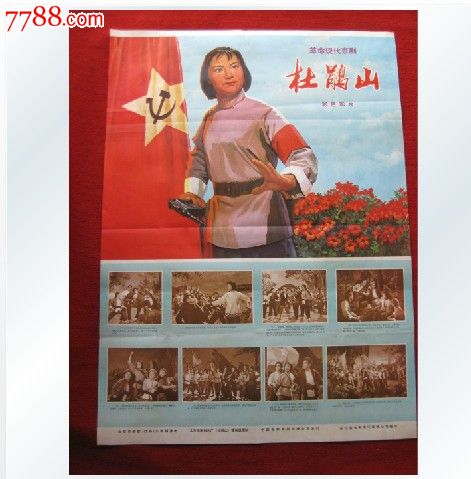 哪里能买到厄瓜多尔身份证